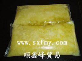 批发棕榈油3000元每吨